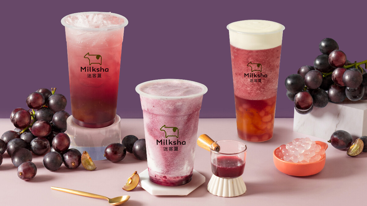 《迷客夏》推出3款巨峰葡萄新口味！夢幻紫雪沙奶昔、咀嚼系「KUMO啵萄」限時上市