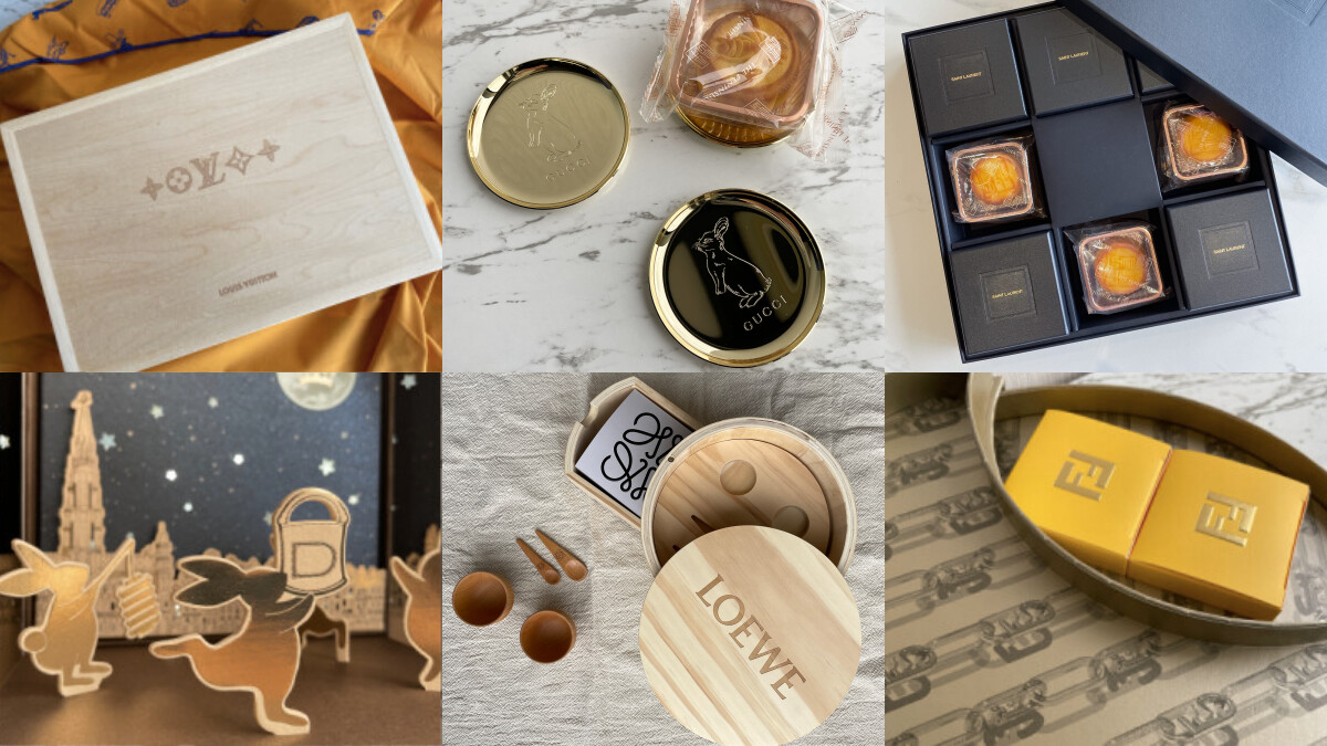 2022精品中秋禮盒：Gucci兔兔月餅盤、Valentino芭比粉籤桶、Loewe團圓木盒