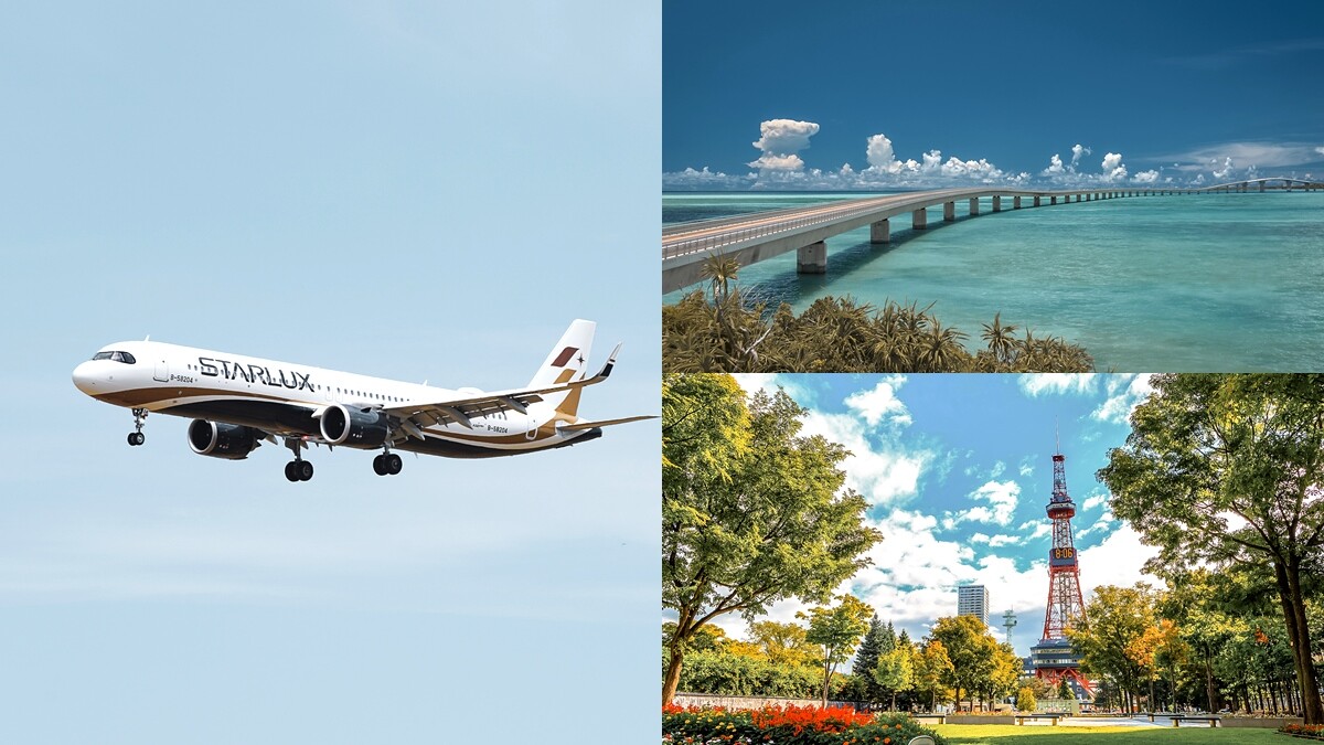 搭星宇航空飛日本！下半年加開新航點：沖繩、札幌，「東方夏威夷」峴港同步復飛