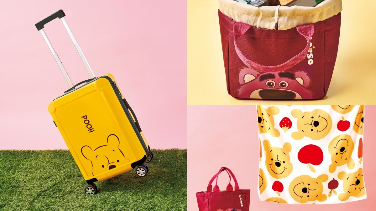 統一時代台北店推「小熊維尼行李箱」！週年慶攜手迪士尼祭出超萌滿額贈，還有熊抱哥必須入手