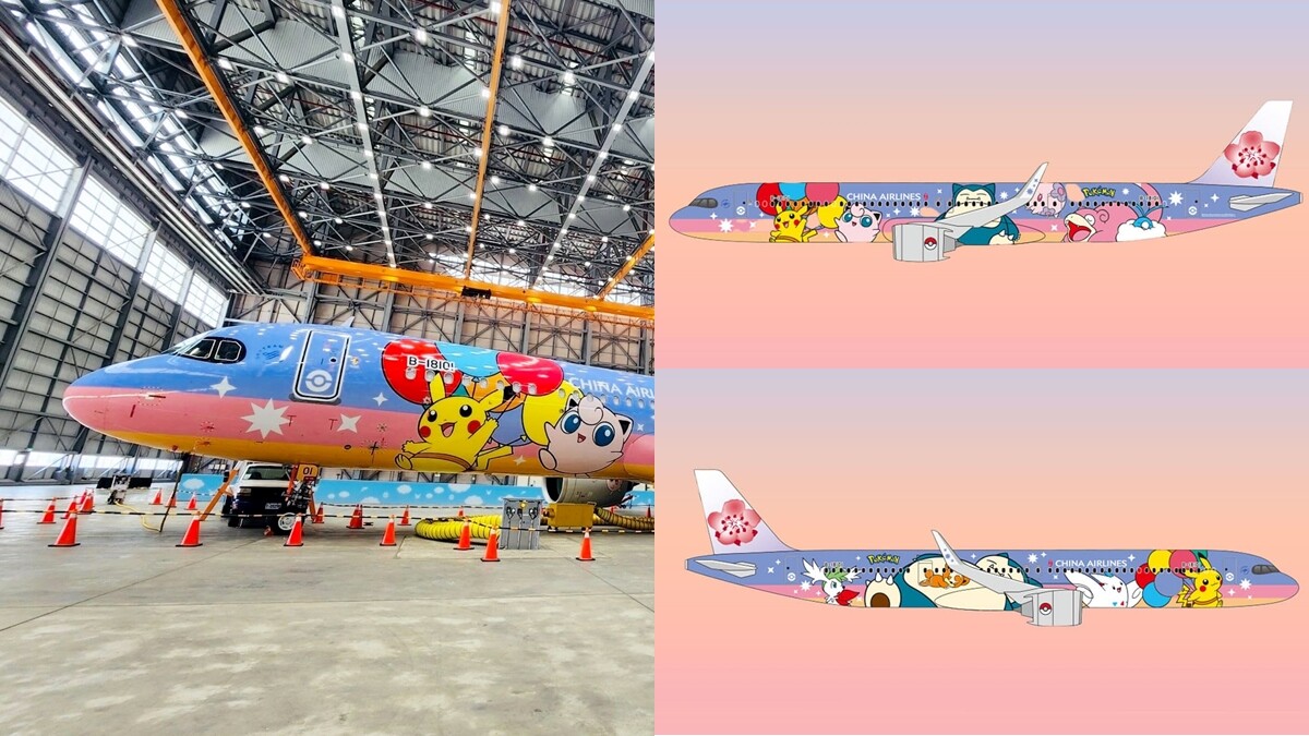 華航打造台灣第一架「皮卡丘彩繪機」！11隻寶可夢躍上機身、備品滿滿皮卡丘，首航日期、航線公開