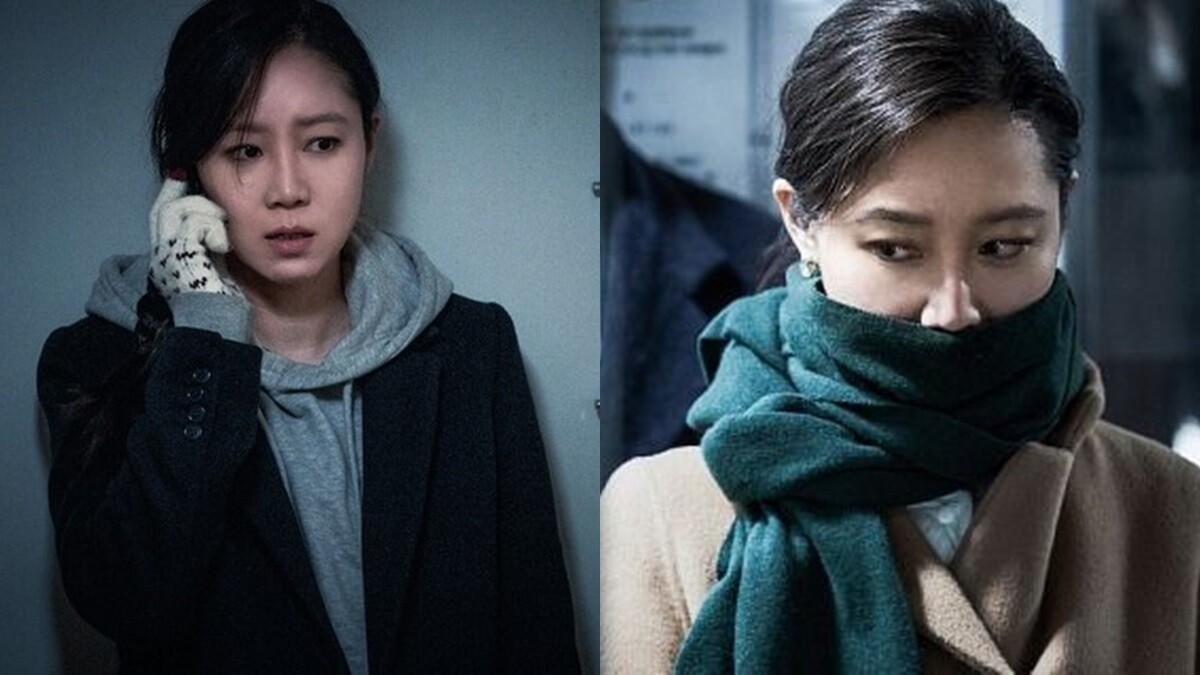 孔曉振主演韓國百萬觀眾推薦，全新形式驚悚懸疑電影《鎖命危機》