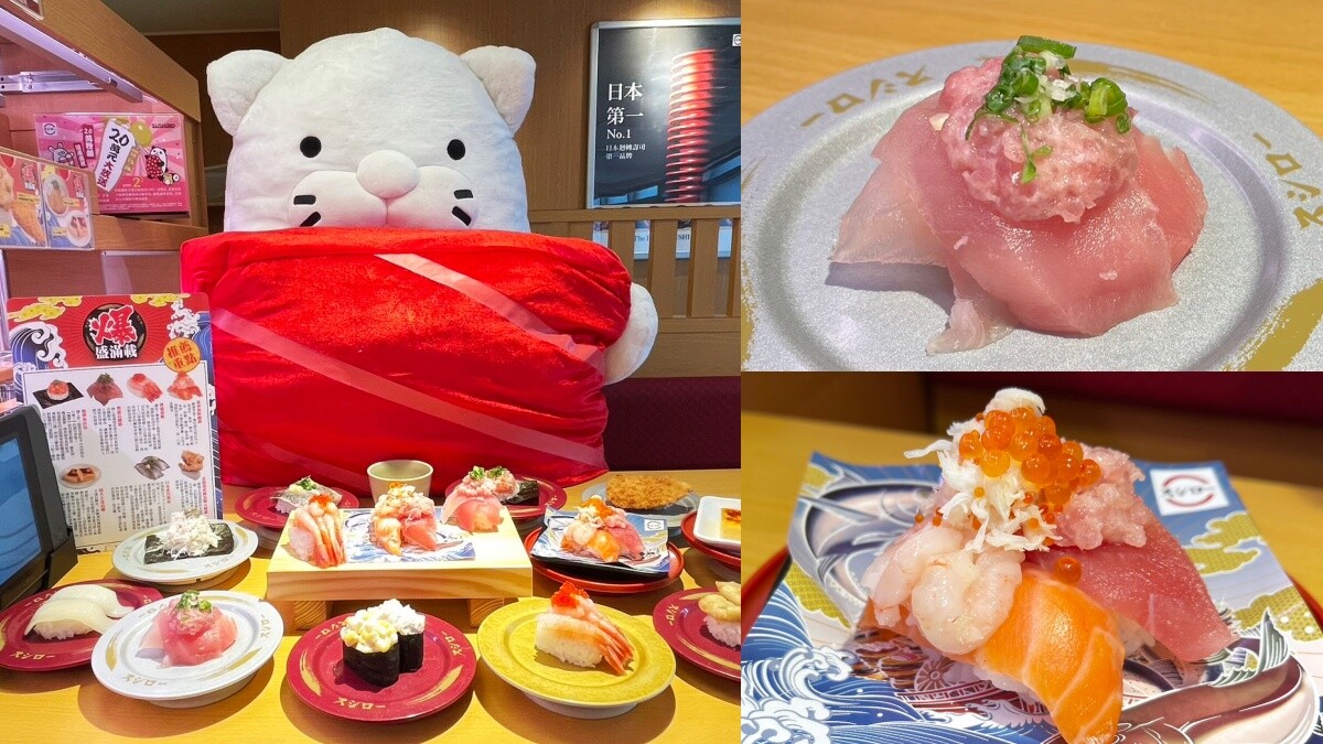 壽司郎「增量1.5倍」7款必吃壽司及甜點公開！甜蝦、蟹肉加量不加價