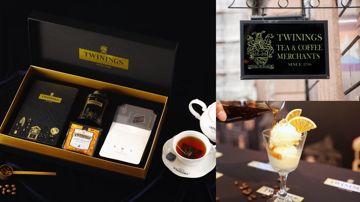 TWININGS唐寧茶 x VWI全新禮盒限量開賣！攜手世界咖啡冠軍王策打造