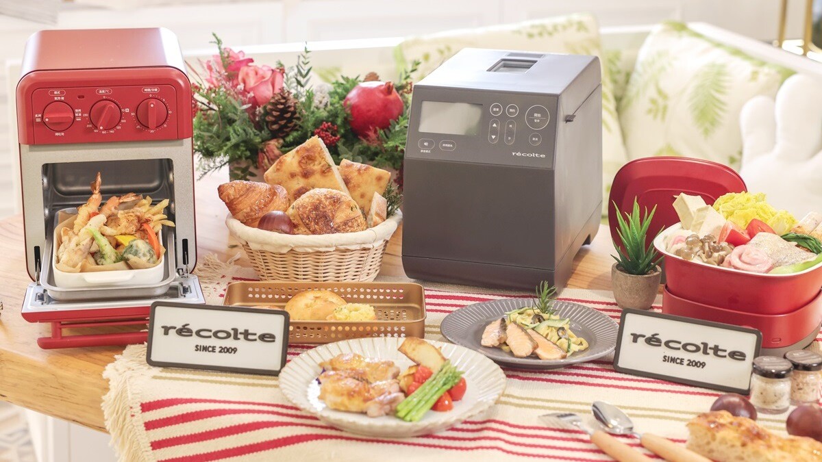 日本récolte 5大必買廚房家電公開！氣炸烤箱、麵包機、電烤盤一次看