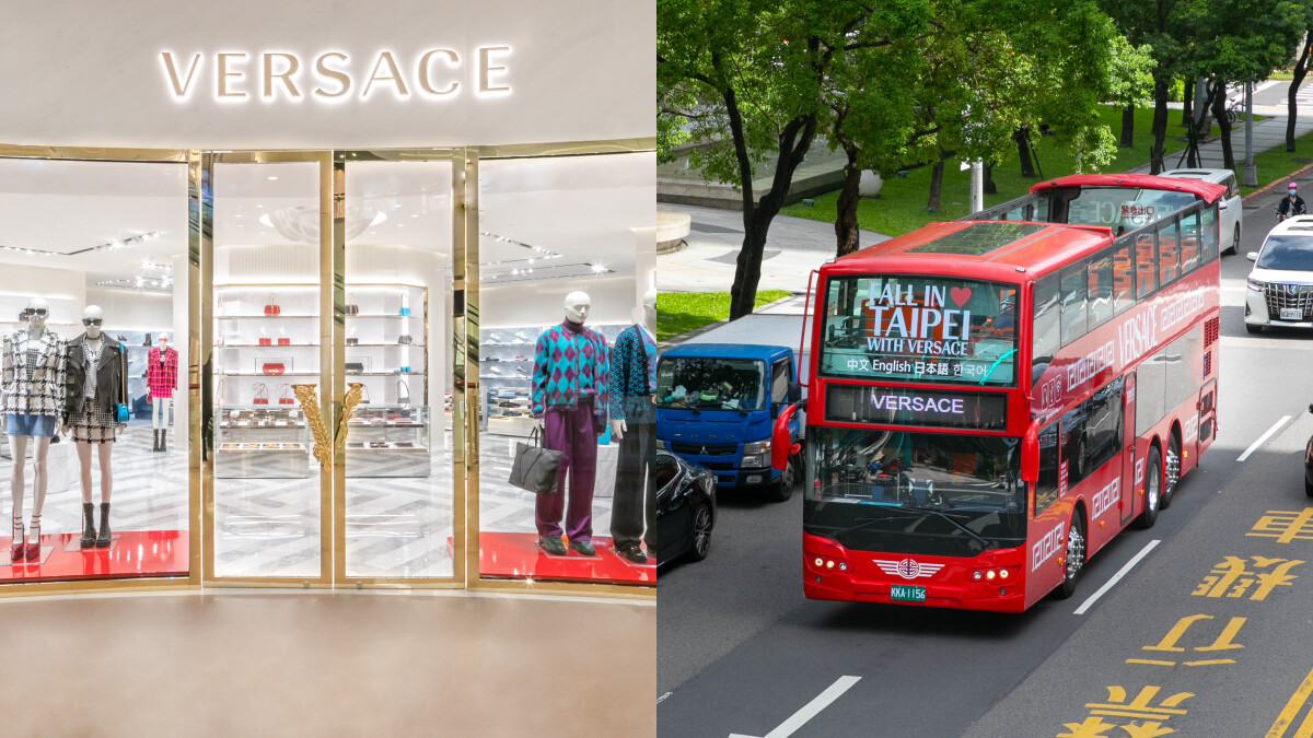 Versace 101專門店全新開幕！迴紋大理石地磚、限時台北觀光巴士開放預約