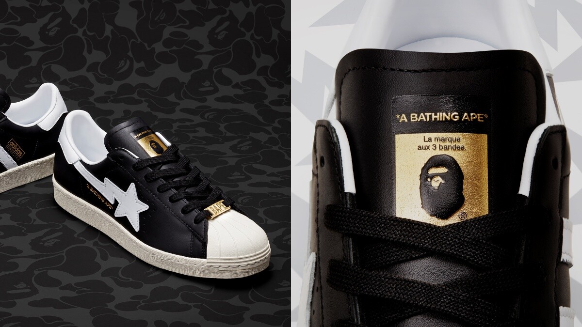 年度神鞋BAPE® X adidas Originals Superstar聯名登台、這處買的到