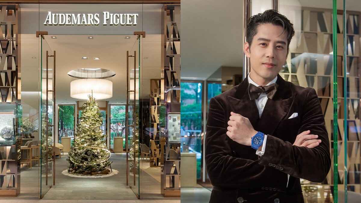 AP皇家橡樹腕錶巡迴展、聖誕樹主題裝置…愛彼A13概念店逛了嗎？
