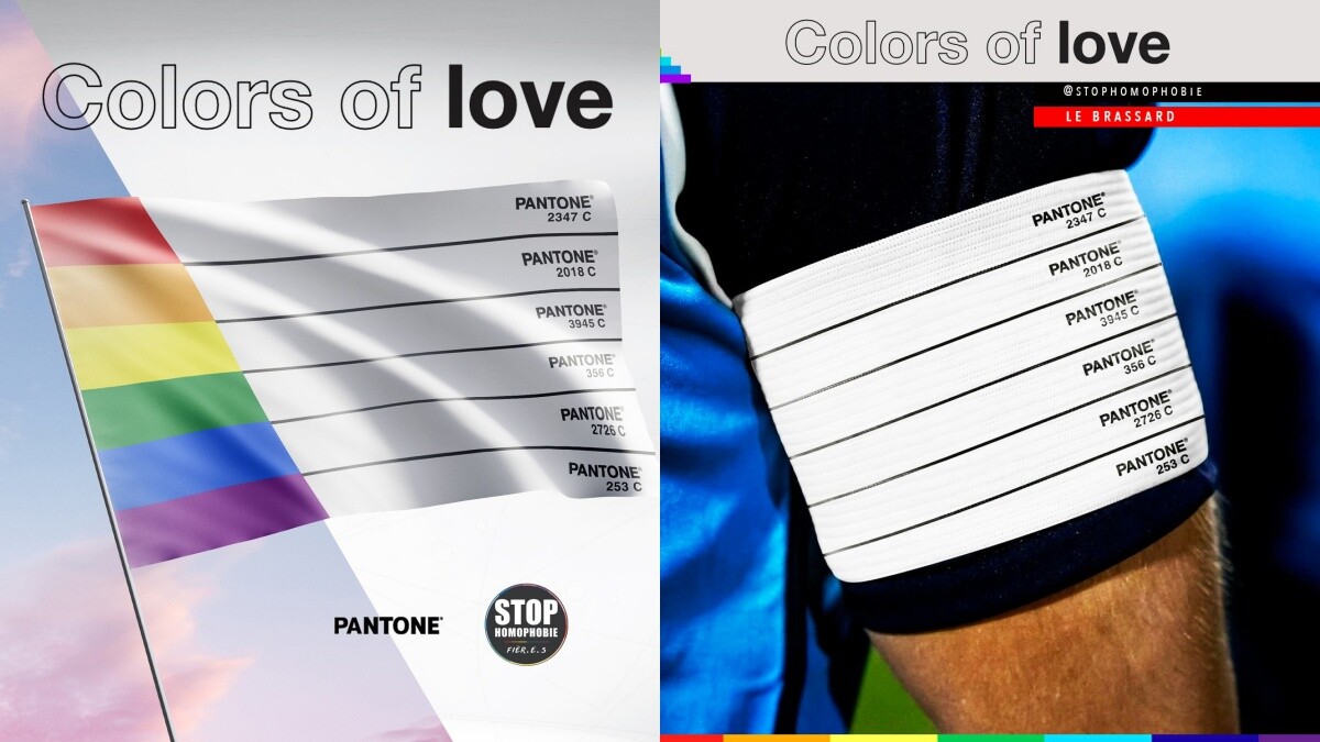 【2022世足】回擊卡達反同！Pantone設計「全白彩虹旗」、運動員袖標為LGBT族群發聲