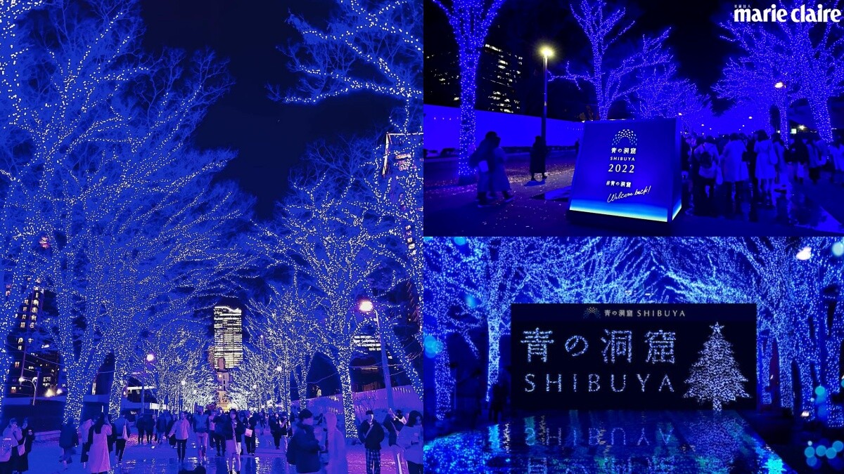 2022東京聖誕節景點「青之洞窟」夢幻點燈！睽違3年回歸、60萬顆燈泡打造璀璨藍色銀河
