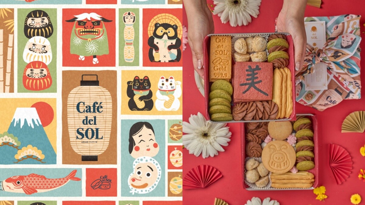 過年創意禮盒推薦！Café del SOL客製化「開運招財手工禮盒」開賣