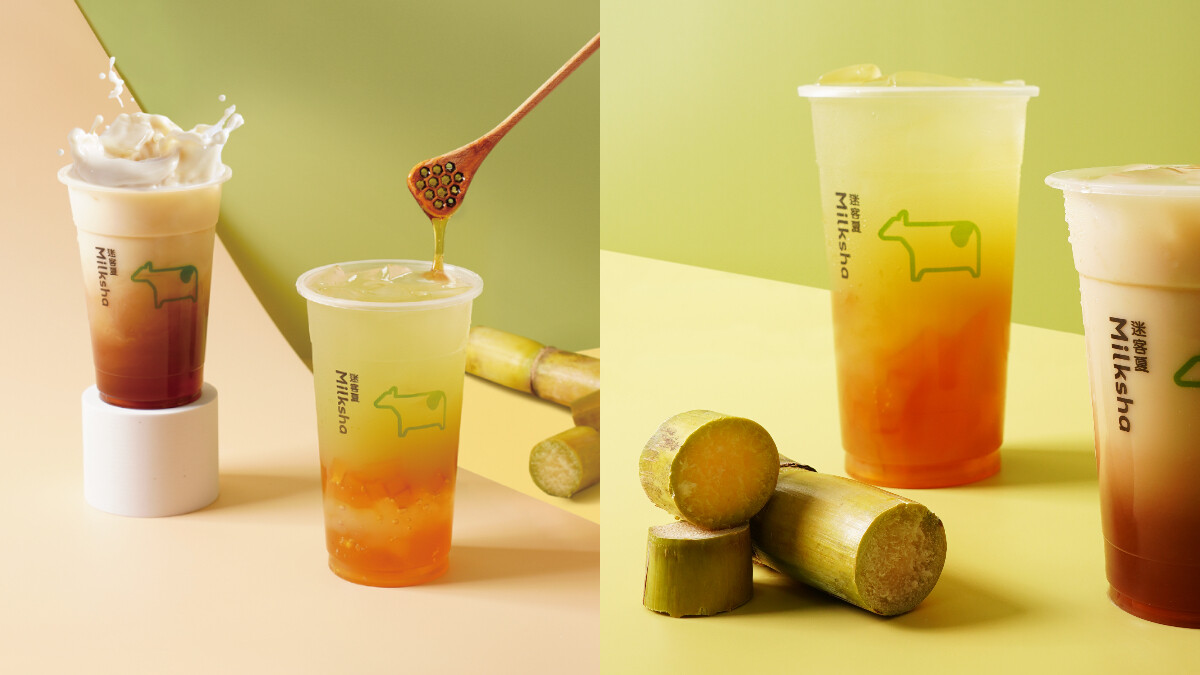迷客夏推出甘蔗新口味！100%白玉甘蔗原汁，加入黃金Q角、綠茶凍等配料