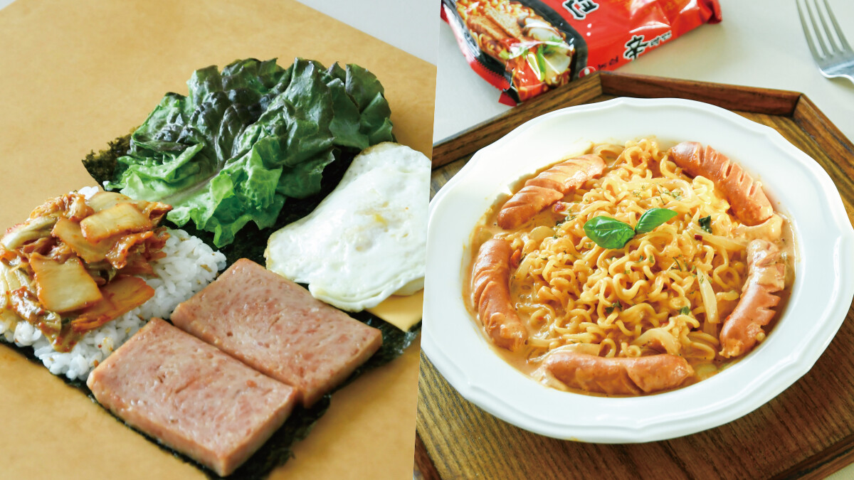 《韓食飯桌，안녕！你好》收錄一百道最道地的韓味食譜，好吃好玩的韓式摺疊飯糰、起司玫瑰醬辛拉麵教你怎麼做