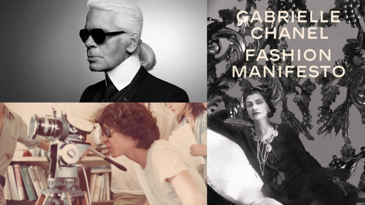 2023年全球10大必看展覽！Chanel、Karl Lagerfeld、楊德昌都是熱門關鍵字