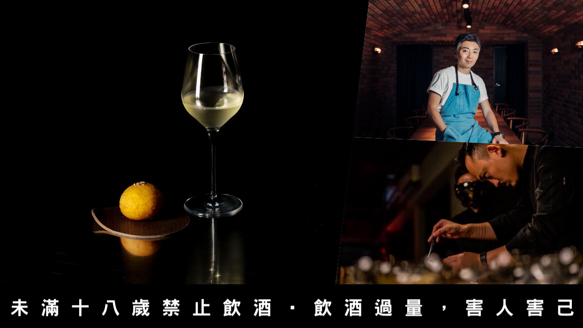 亞洲50大酒吧 Room by Le Kief 與亞洲50永續餐廳 MUME 聯手推出全新餐酒企劃「ROOMMATE」