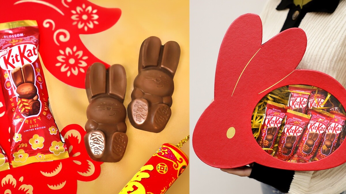 KitKat「兔年巧克力」哪裡買？超萌幸運兔讓你吃甜甜過好年