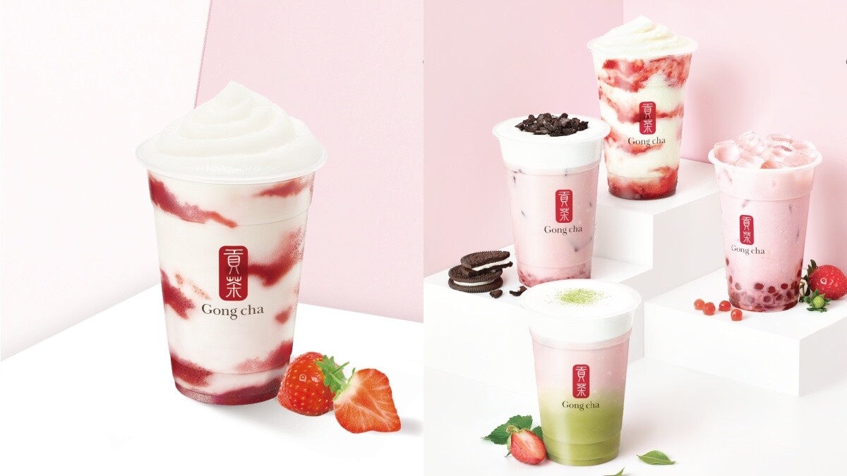 貢茶菜單4大必喝「草莓飲品」推薦！風靡韓國的期間限定飲品登台