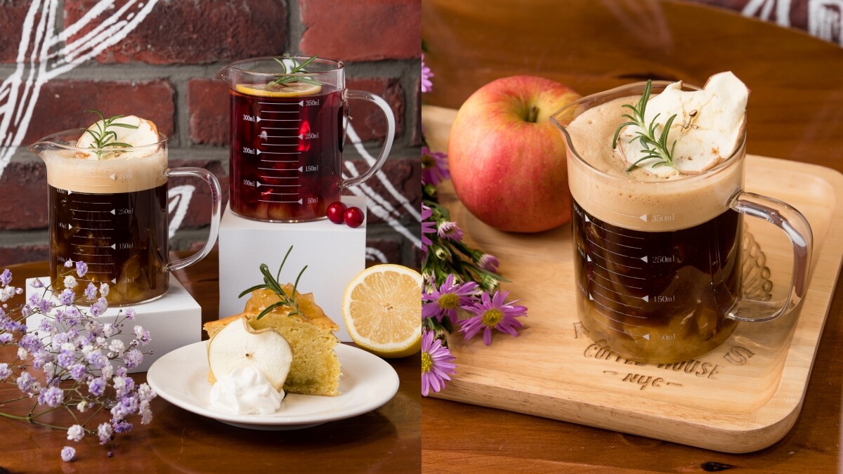 KIEHL’S COFFEE HOUSE 2023春限定蘋果甜點飲料太可口，蘋步青雲美式咖啡必喝！