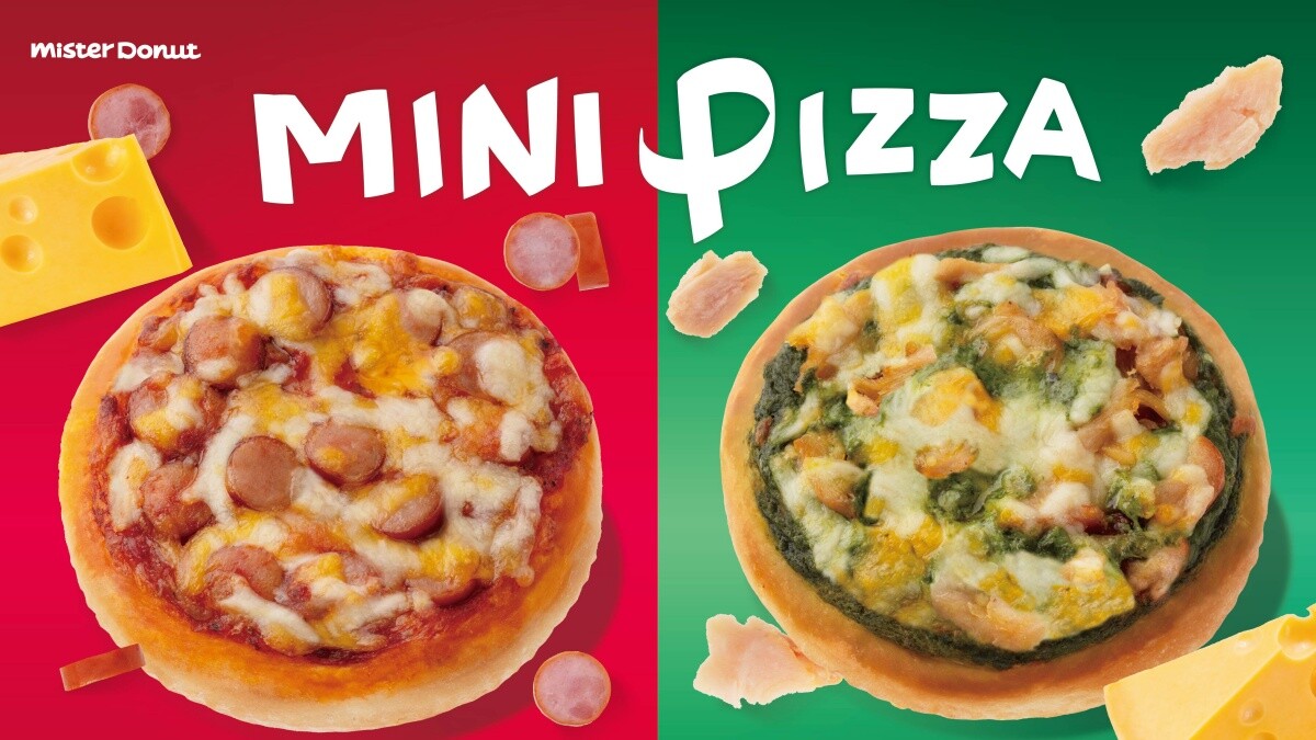 Mister Donut全新「MINI披薩」必吃口味公開！加碼推2款水果派