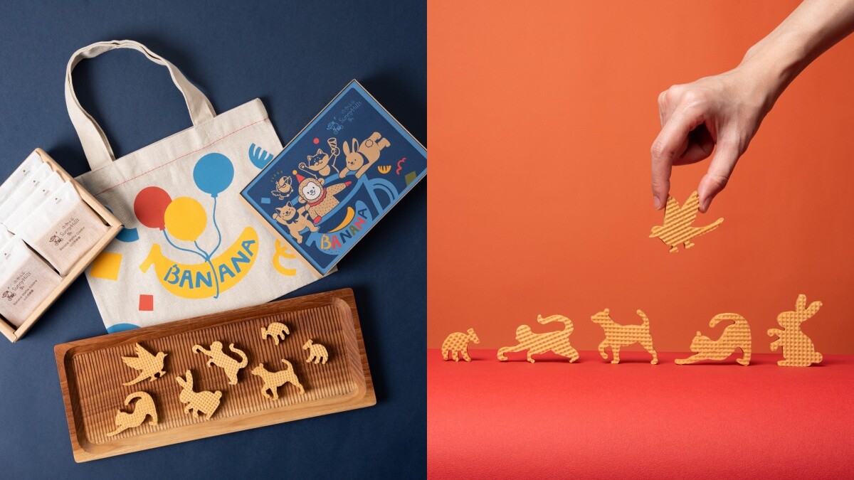 微熱山丘「杯緣子餅乾」6款動物造型超萌登場！貓咪、兔子餅乾太可愛