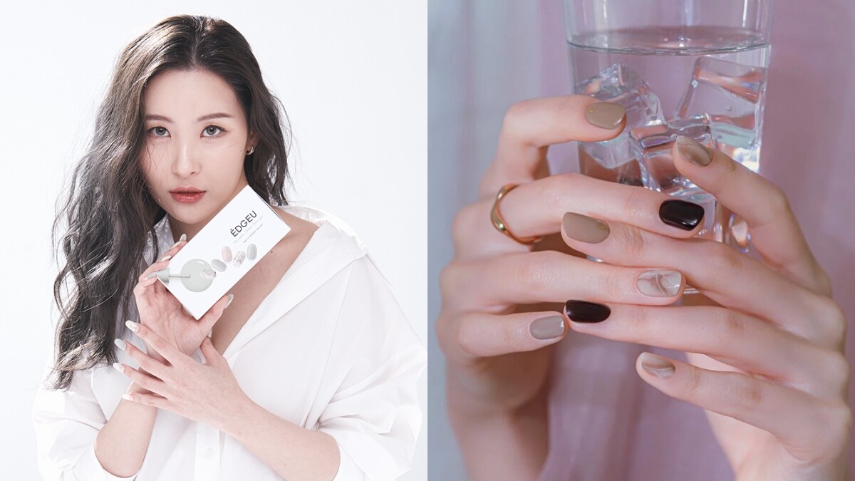 韓國藥妝店最熱賣EDGEU凝膠美甲貼強勢登台，簡單三步驟自己在家做美甲