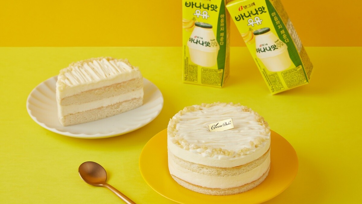 起士公爵X韓國Binggrae推「香蕉牛奶生乳酪蛋糕」！限量500顆，要吃要快