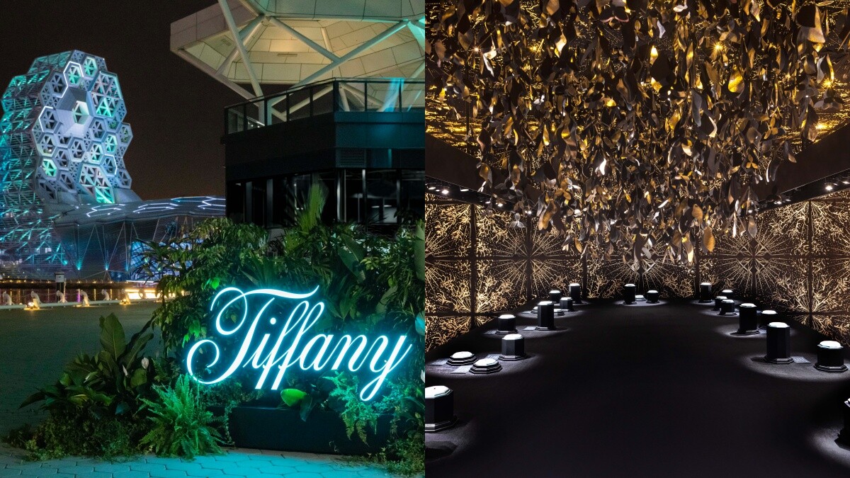 Tiffany高級珠寶展首次高雄登場！珍稀粉鑽系列，超過百億台幣作品