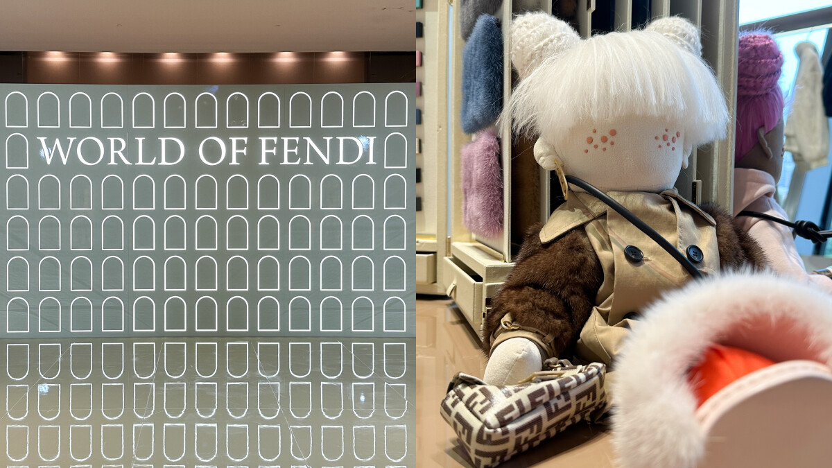 《World of Fendi》世界巡迴首站在台灣！Baguette、娃娃都可以訂製，一覽工藝之巔