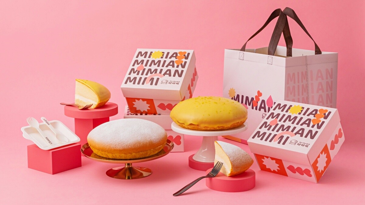 宅配甜點「MIMIAN瞇瞇眼」生乳波士頓派必吃推薦！檸檬生乳風味太療癒
