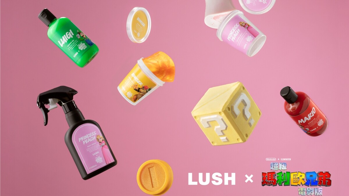 LUSH X超級瑪利歐兄弟電影版限定聯名系列登場，問號方塊汽泡彈太可愛，融化還藏著無敵星星香氛皂