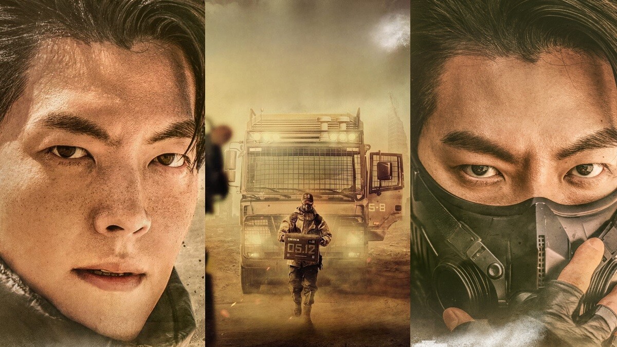 Netflix影集《末日騎士》描繪韓國反烏托邦世界！金宇彬化身傳奇快遞員，那雙眼神帥爆了