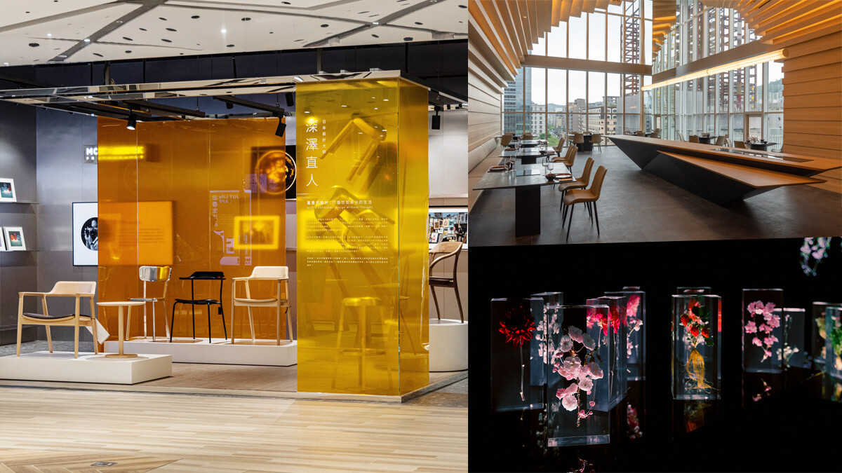 「NOKE 忠泰樂生活」商場設計亮點，結合雕塑、展覽與風格選物成為你私人逛遊的美術館