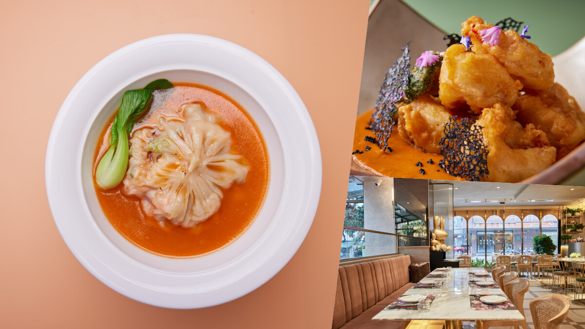 中式餐酒館「玖尹」新菜上桌，將經典海陸珍饈粵菜與美型精緻港點注入全新創意