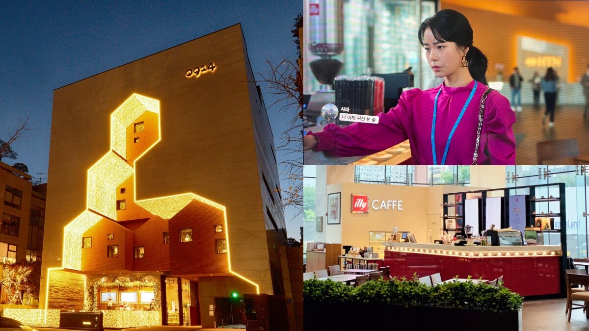 【Julia韓國觀察筆記】原來這些景點都在首爾！《黑暗榮耀》的餐廳與咖啡店在這