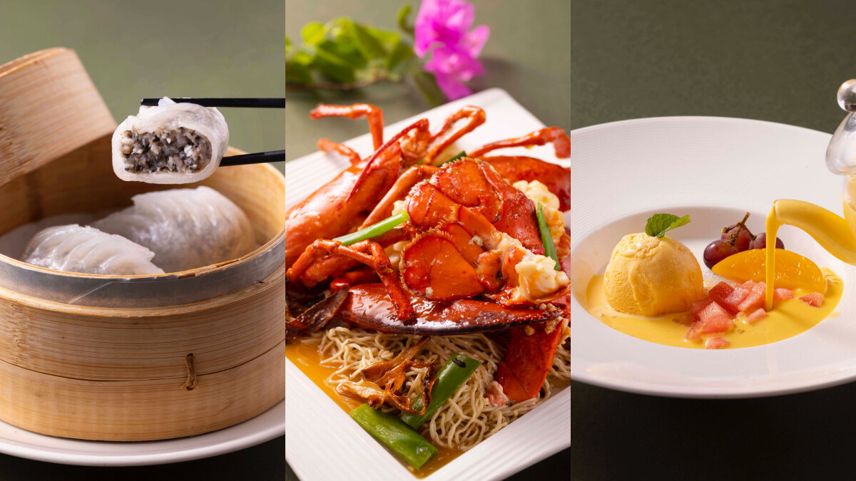 台北維多麗亞酒店「雙囍中餐廳」推出2023全新菜單並宣布加入全球奢華精品酒店聯盟SLH
