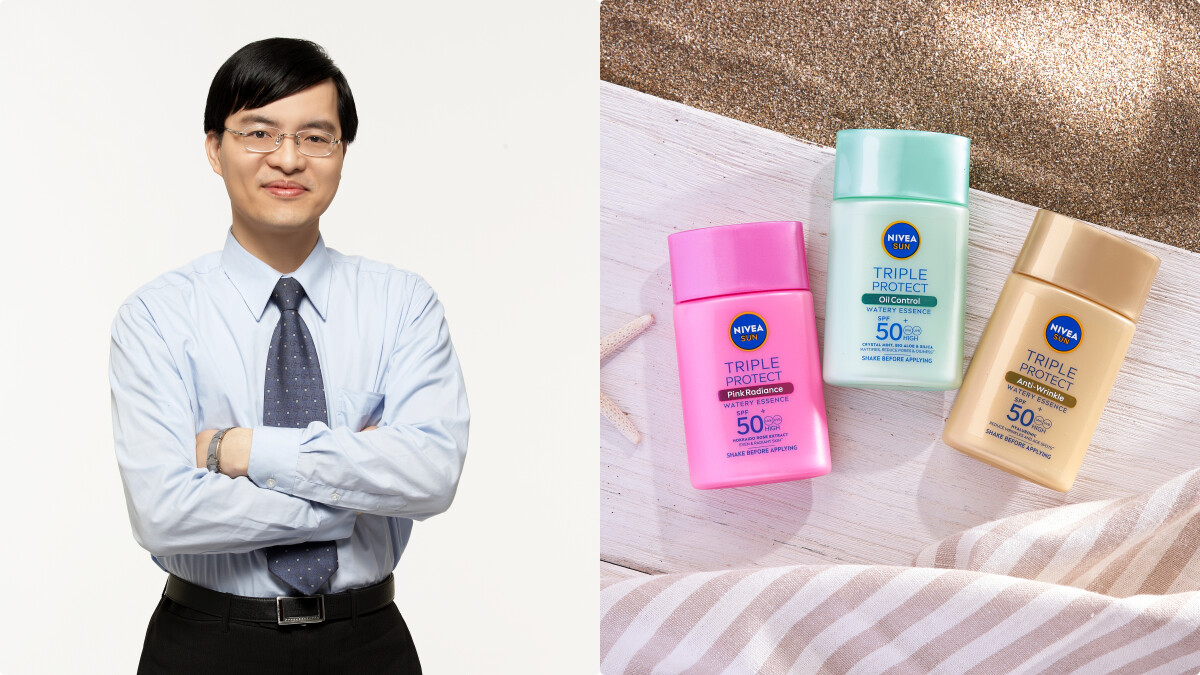 夏天就用皮膚科醫生推薦的NIVEA三重防曬露 控油、提亮、保濕隨你挑
