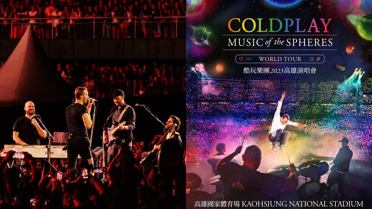 Coldplay不可不知6件事！一開始並不叫「酷玩樂團」、二度來台開唱、2025年發行最後專輯
