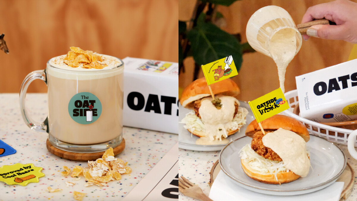 OATSIDE燕麥奶打造全新聯名！攜手「好初早餐」推口酥炸肉餅堡、燕麥奶蓋茶