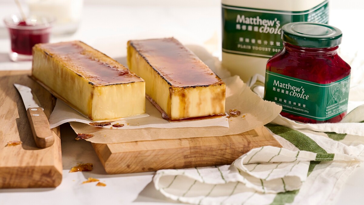 馬修嚴選攜手法朋推出清爽版「北海道雪藏乳酪蛋糕」，以優格取代酸奶油並減糖20%