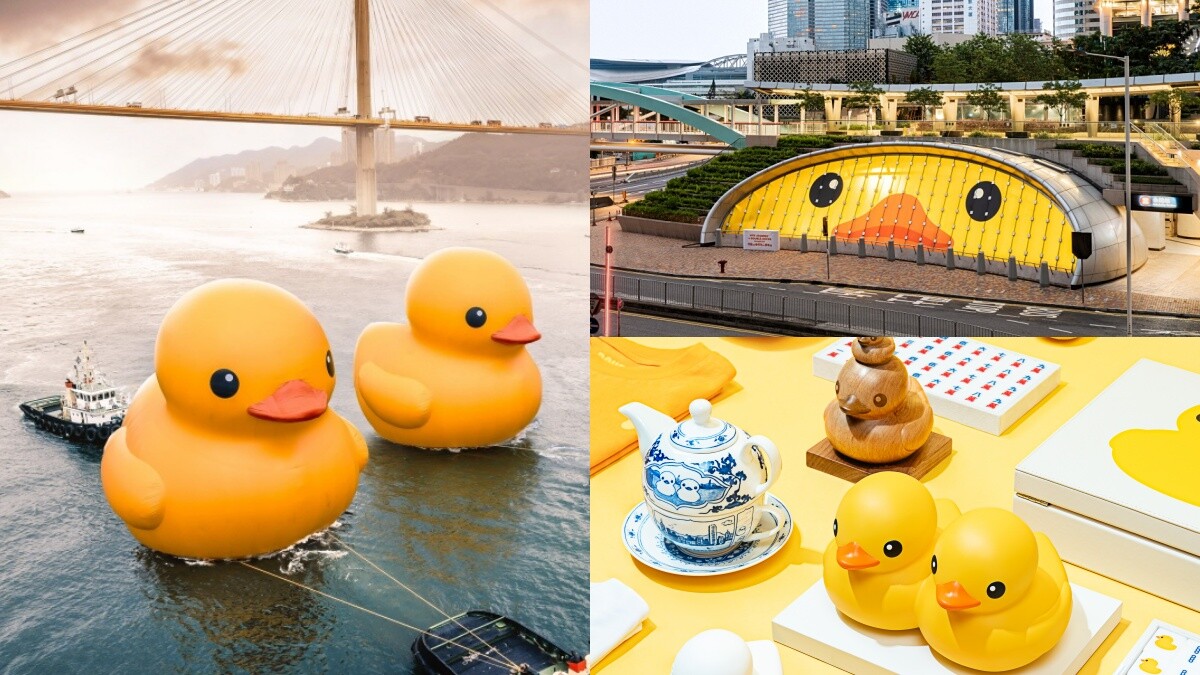 黃色小鴨睽違10年重返香港！這次有「兩隻」可愛加倍，展覽及紀念品開賣資訊一次看