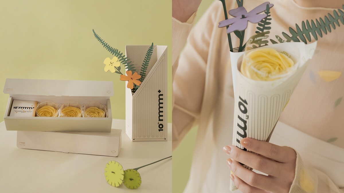 creammm.t檸檬塔推出全新聯名花器禮盒！還有限量夢幻檸檬塔甜點花束