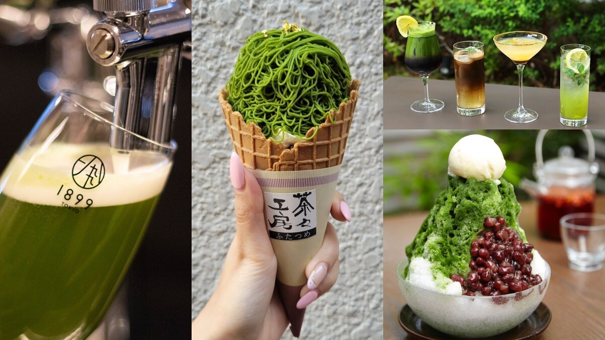 2023東京3大必訪「抹茶」甜點餐酒館推薦！無限暢飲抹茶葡萄酒在這