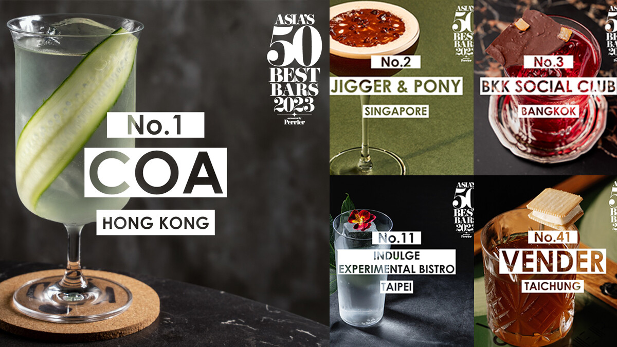 2023亞洲50最佳酒吧完整名單，香港「COA」 三連霸奪冠，台灣共3間酒吧入榜