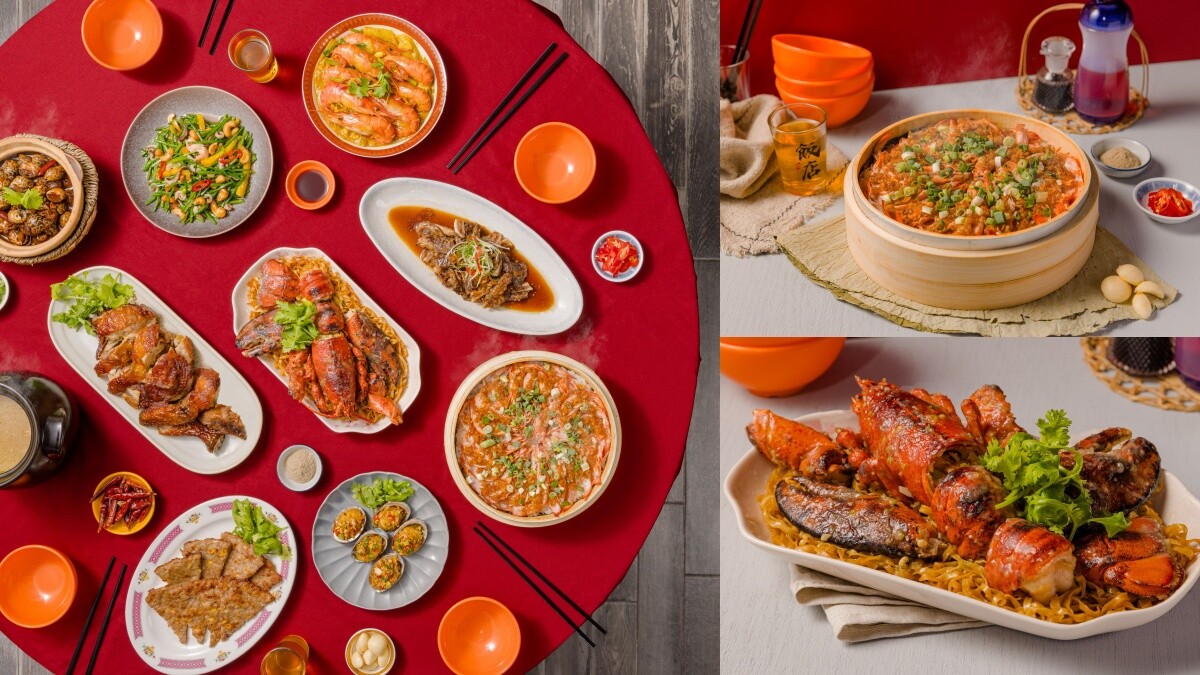 台北東區「茗香園飯店」菜單9大必吃推薦！3道超美味隱藏版料理這樣點