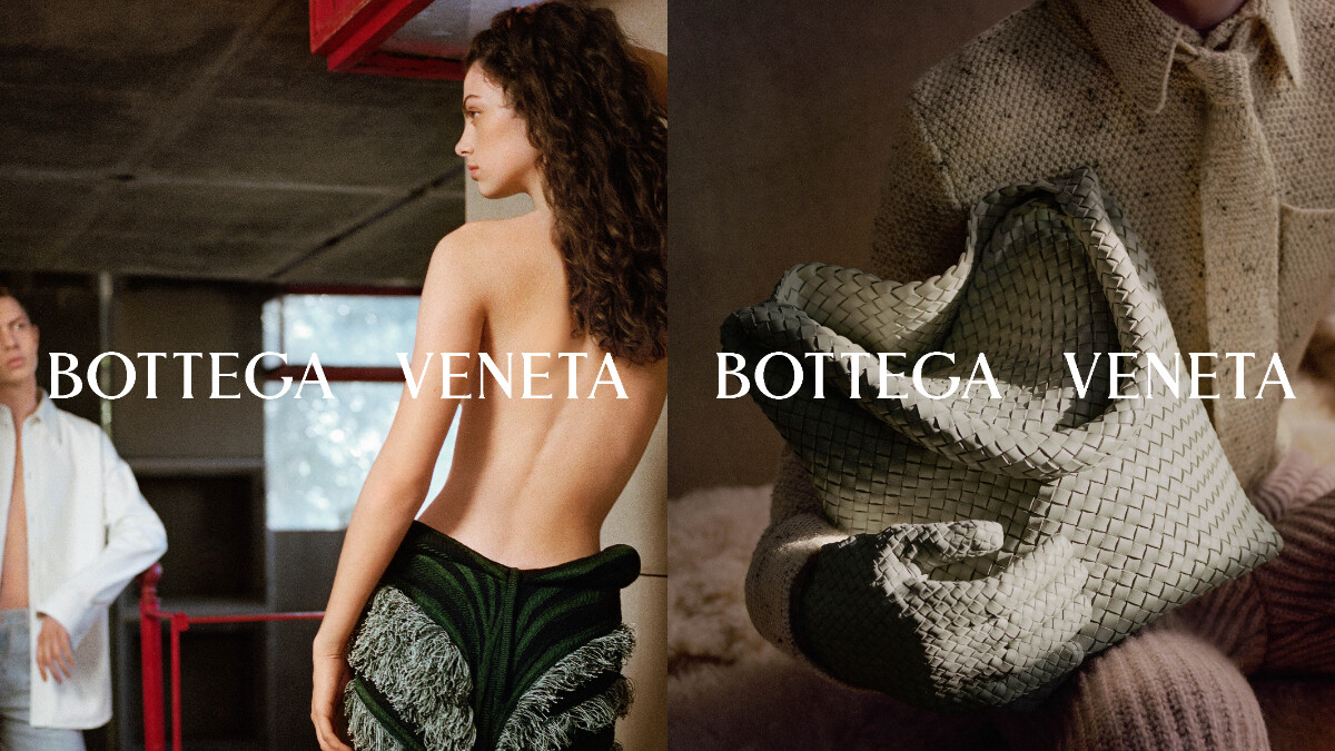 Bottega Veneta 2023 秋冬形象登場，三重點帶時尚迷快速了解系列創作理念