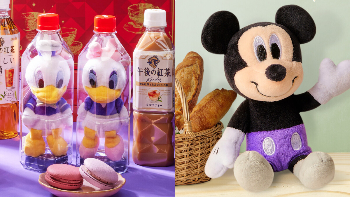 台灣限時限量！午後の紅茶慶祝迪士尼100周年，米奇、米妮穿上超Q衣服