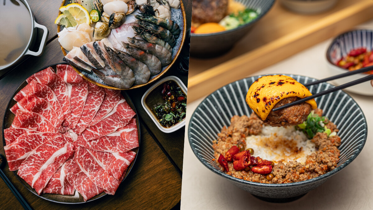 高級肉品火鍋店「肉大人」推出全新菜單，世界好肉搭配海鮮三大亮點搶先看