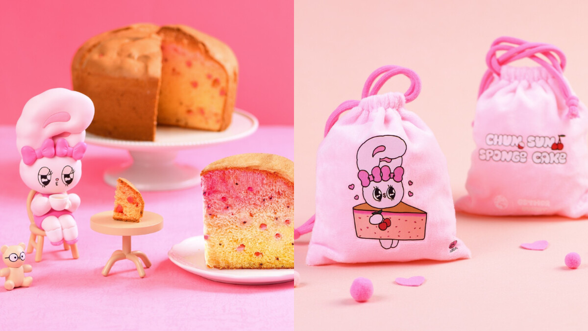 春上布丁蛋糕攜手韓國Esther Bunny艾絲樂小兔超萌聯名！不只有粉紅漸層蛋糕，還有期間限定店