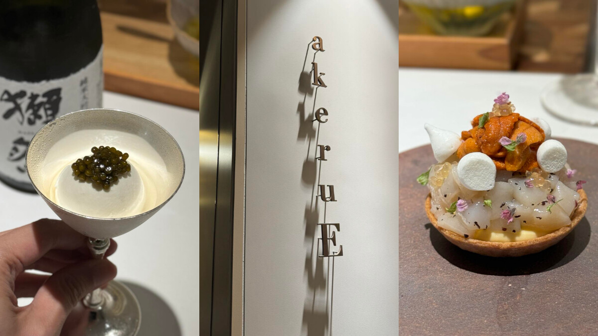 「akeruE Dessert」台北盤式甜點新菜單！「干貝海膽柚子塔」猶如海鮮藝術品，招牌華麗豆花「睡蓮」新版本登場