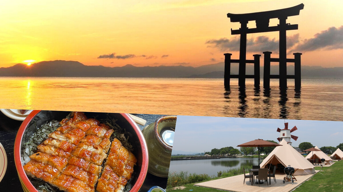 凹豆咖就要這樣玩秋季琵琶湖：愜意遊湖參拜、湖畔奢華營地、品嚐關西風鰻魚飯